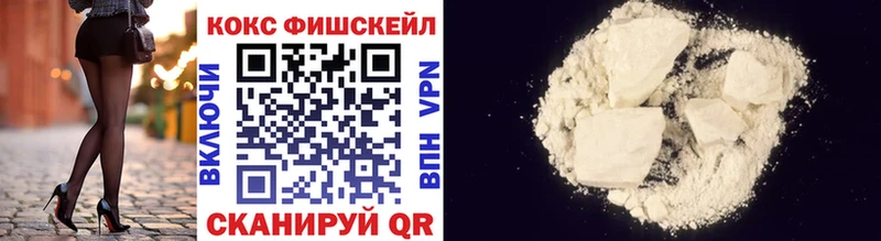 цены наркотик Выборг Cocaine Эквадор