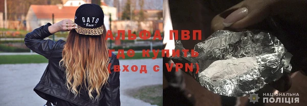 дурь Верхнеуральск