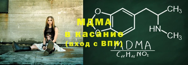 дурь Верхнеуральск