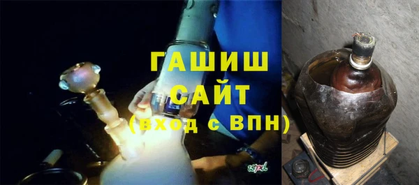 метадон Бронницы