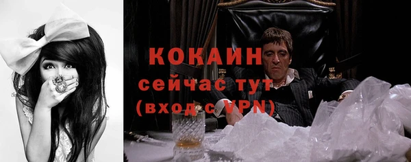 дурь Верхнеуральск