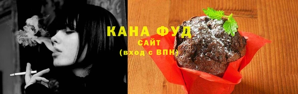 шишки Верея