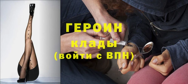 дурь Верхнеуральск