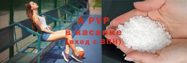 кокс Бородино