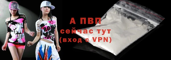 метадон Бронницы