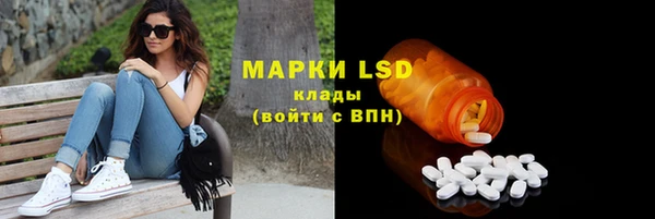мяу мяу мука Бугульма