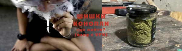 мяу мяу мука Бугульма