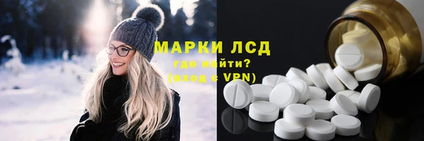 дурь Верхнеуральск