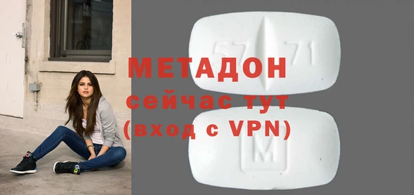 дурь Верхнеуральск