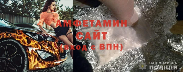 твердый Верхний Тагил