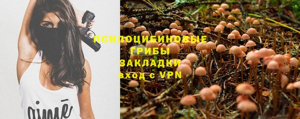 метадон Бронницы