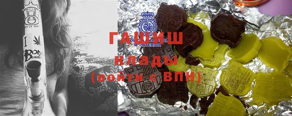 дурь Верхнеуральск