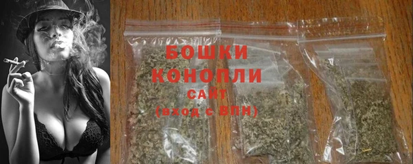метадон Бронницы