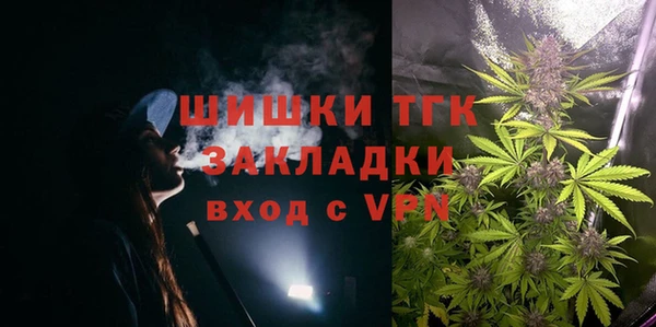 дурь Верхнеуральск