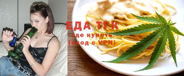 твердый Верхний Тагил
