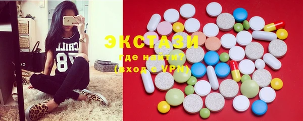 дурь Верхнеуральск