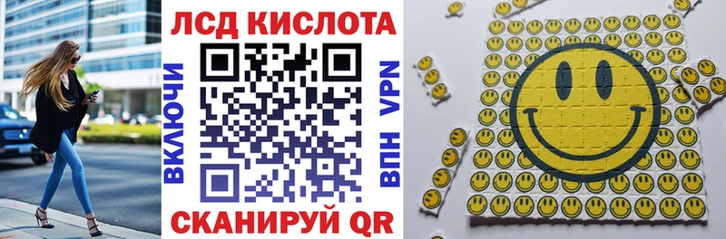 дарк нет какой сайт  Выборг  Марки 25I-NBOMe 1,8мг 
