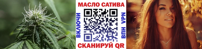 Дистиллят ТГК вейп с тгк  Выборг 